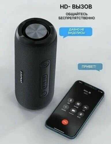 Беспроводная колонка AWEI Y669 фотография 17