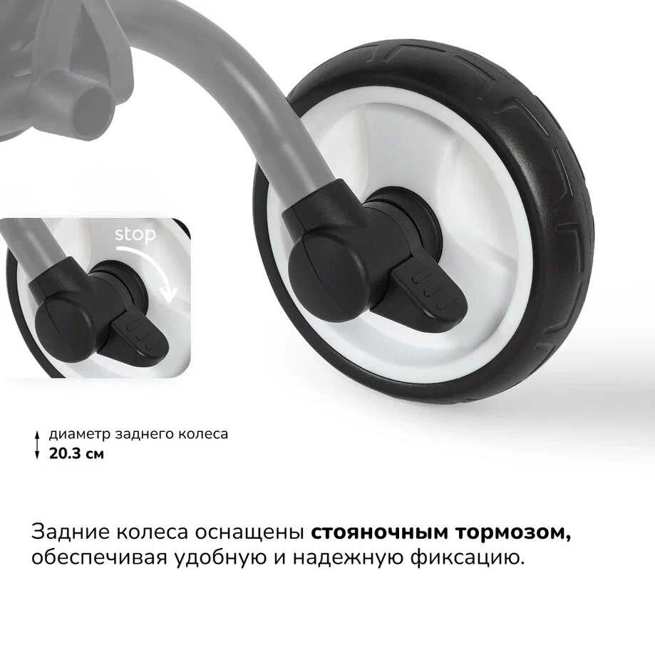 Трехколесный детский велосипед Bamzione BE3 фотография 2