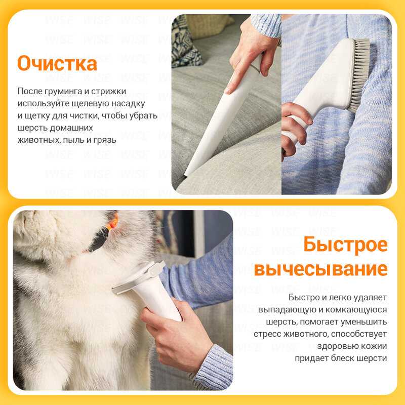 Пылесос Airrobo Airrobo PG100 фотография 12
