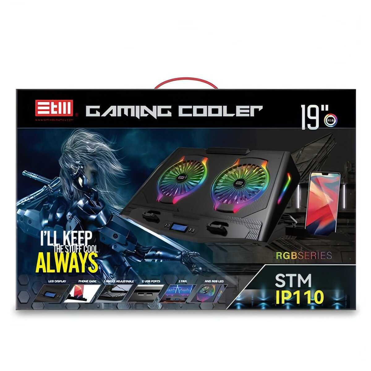 Охлаждающая подставка для ноутбуков Регулируемая [2 вентилятора, для экрана 13