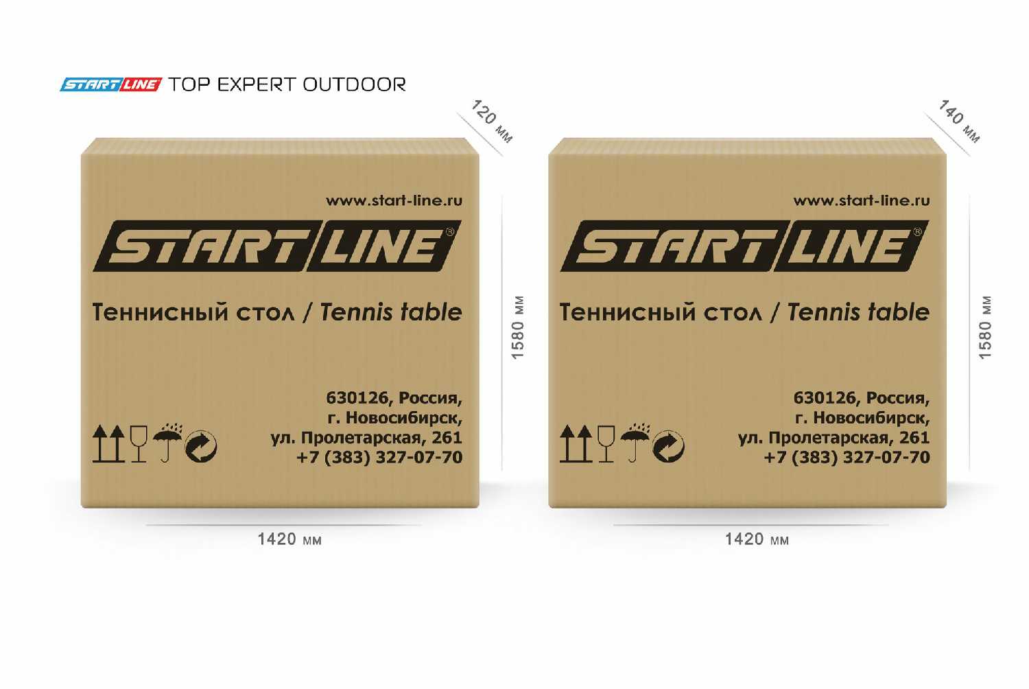 Теннисный стол Start Line Top Expert Outdoor 6 фотография 4