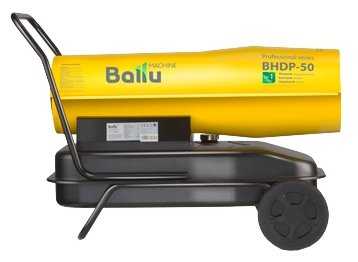 BHDP-50 фотография 2