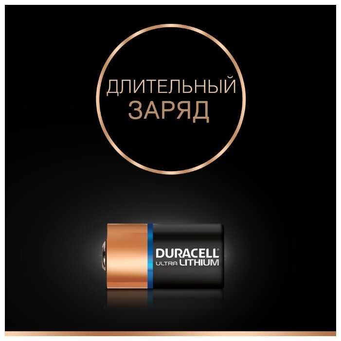 Батарейка Duracell AAA LR03 фотография 3