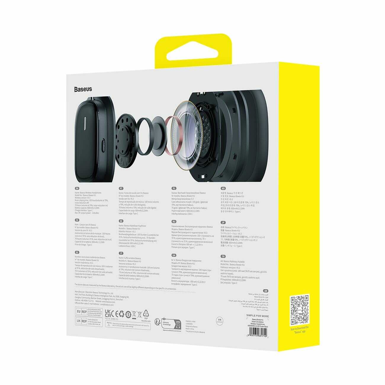 Беспроводные наушники Baseus Bowie H1i Noise-Cancellation (A00050402223-00) фотография 23