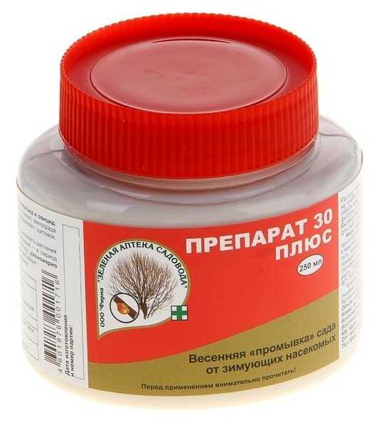 Препарат 