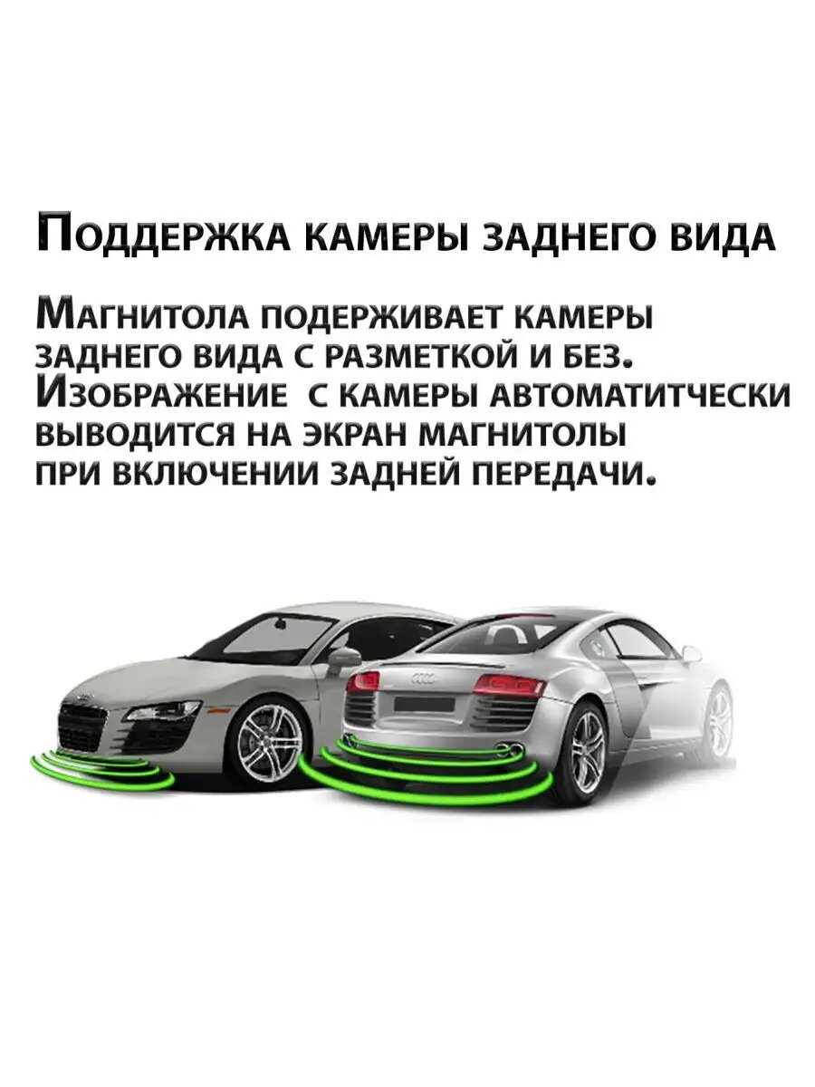 Магнитола TS7 Ford Mondeo 3 2000-2007 2/32Gb фотография 5