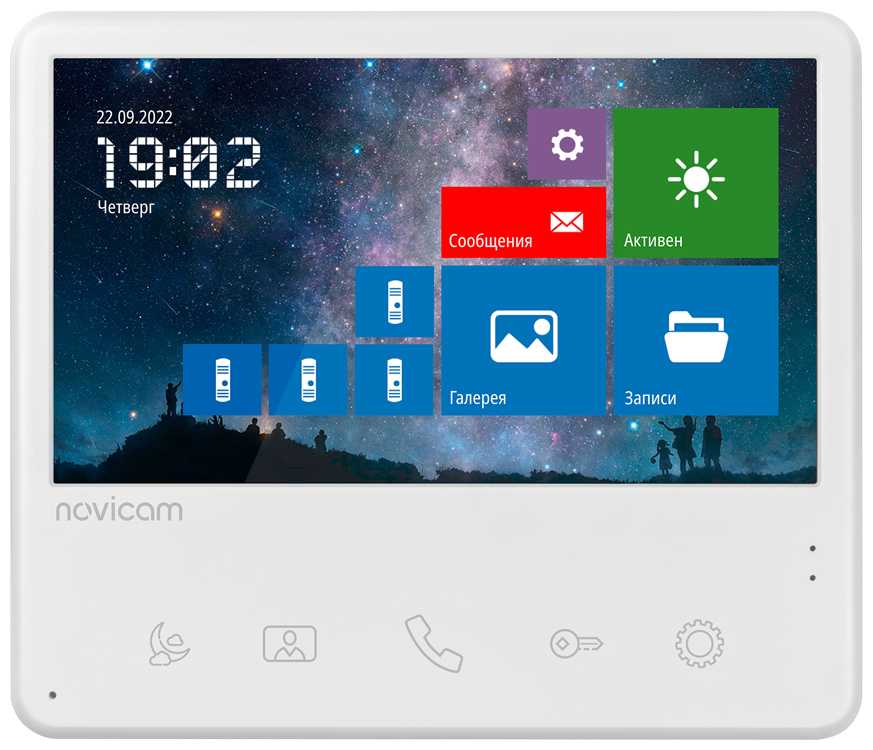 Видеодомофон для дома, офиса, квартиры Novicam UNIT 7 FHD фотография 1