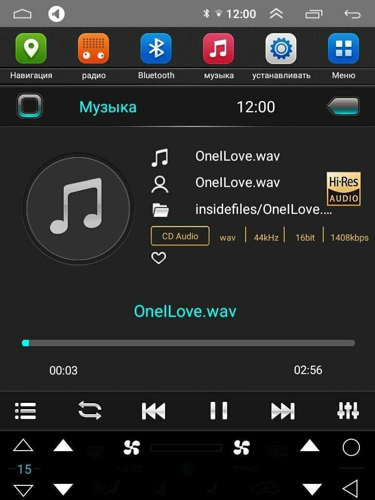 Магнитола 9.7 Tesla для Toyota Noah, Esquire, Voxy 2014 - 2021 MFA на Android 12 8core/4+64G/CarPlay/4GSIM/DSP фотография 12