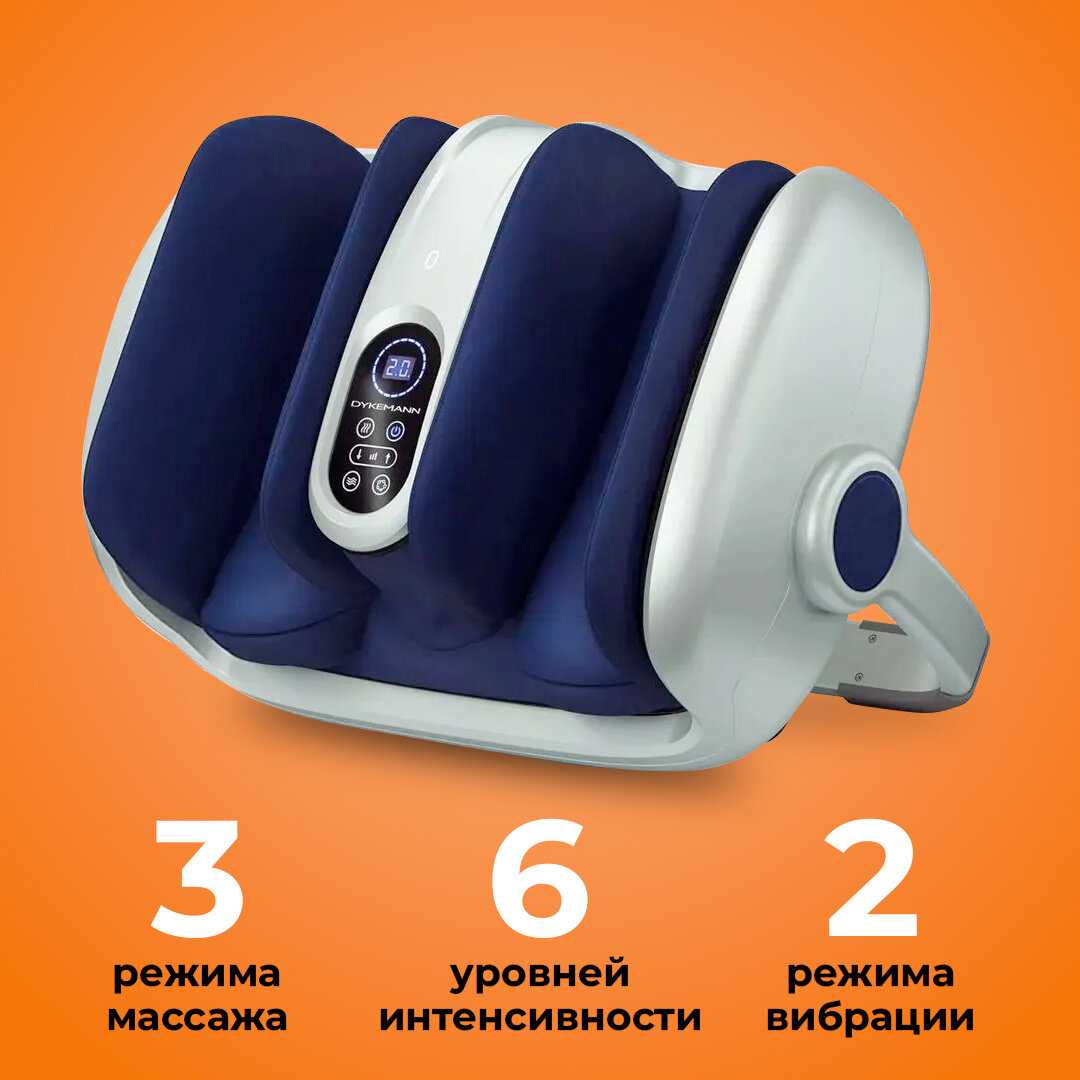 Массажер для ног Warmfoot K-48