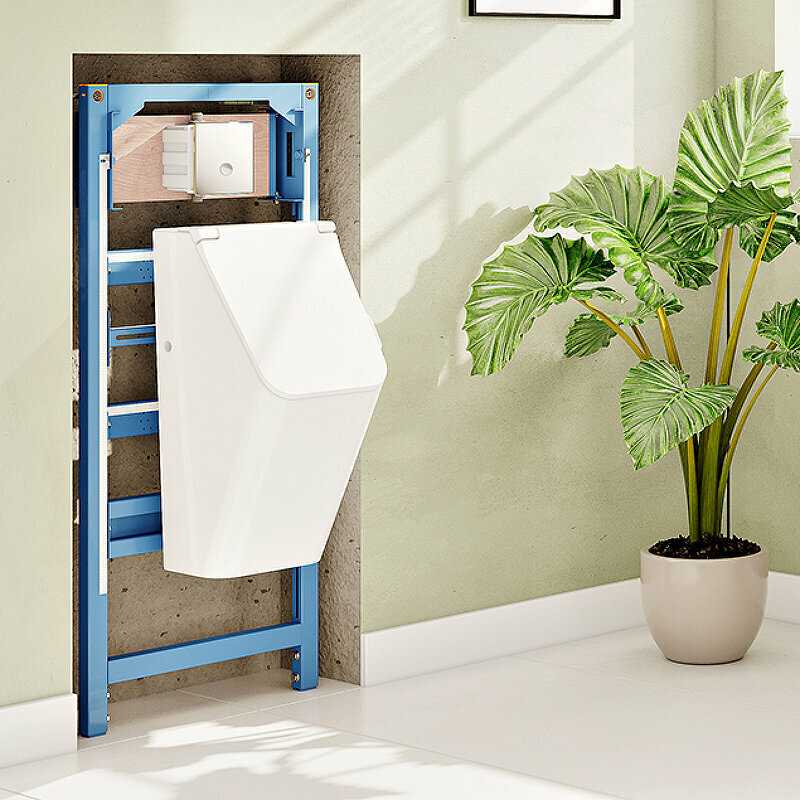 Инсталляция Vitra Frame (880-3800) фотография 3