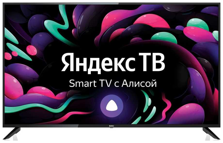 Телевизор BBK 50LEX-8272/UTS2C фотография 15