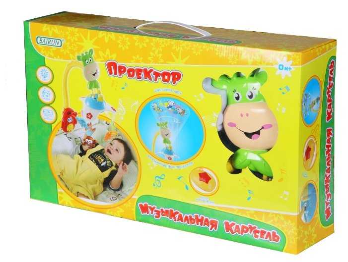 Электронный мобиль Bairun Y360899