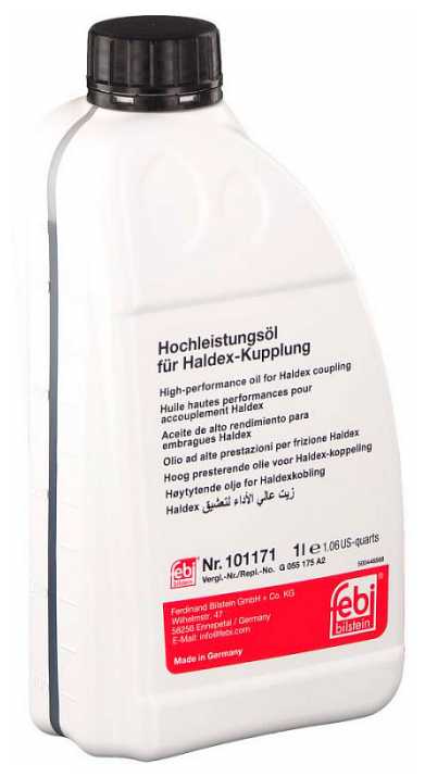 Масло трансмиссионное Febi Haldex 75W-90 фотография 1
