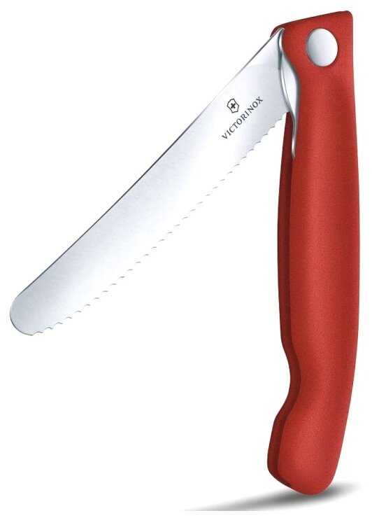 Набор ножей VICTORINOX Swiss Classic фотография 1