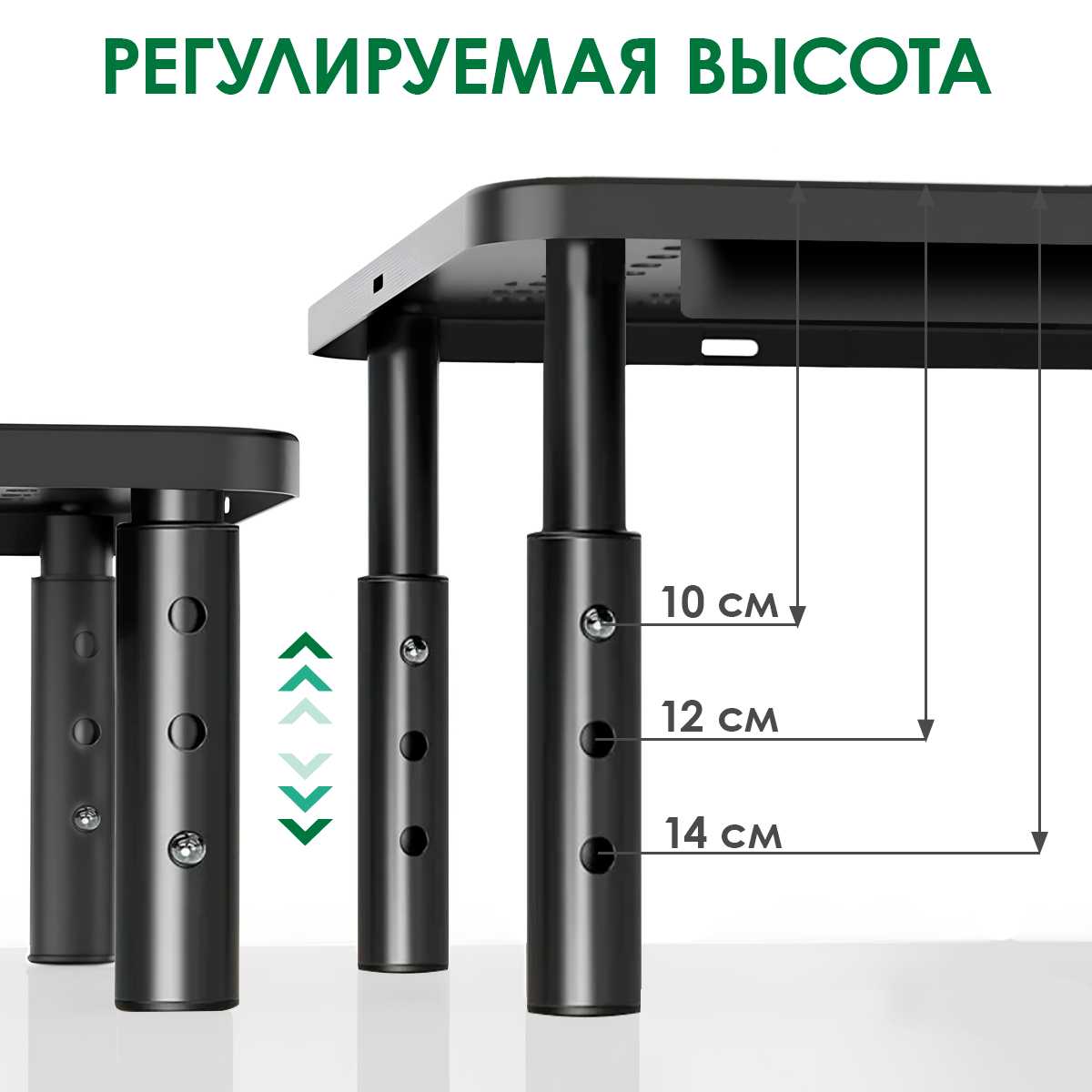 Подставка под монитор и ноутбук Настольная с выдвижным ящиком фотография 1