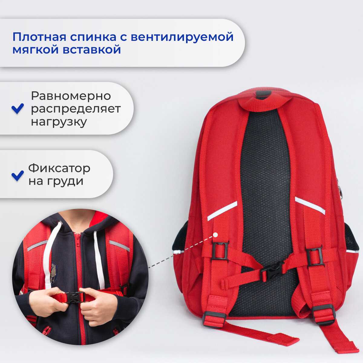 Рюкзак для художественной гимнастики MariSport Олимп mini фотография 1