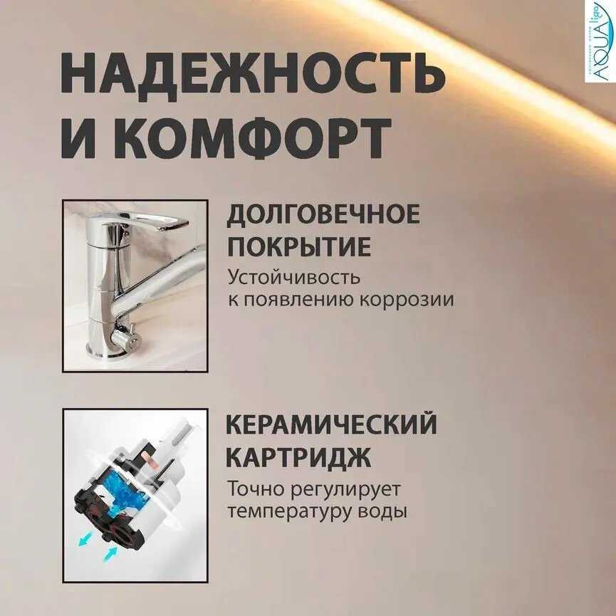Смеситель для кухни FEINISE Однорычажный смеситель фотография 2
