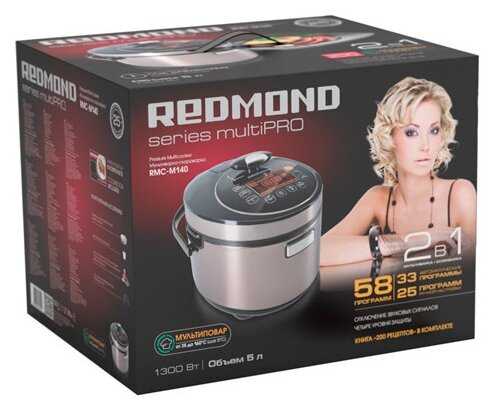 Скороварка/мультиварка REDMOND RMC-M140 фотография 6