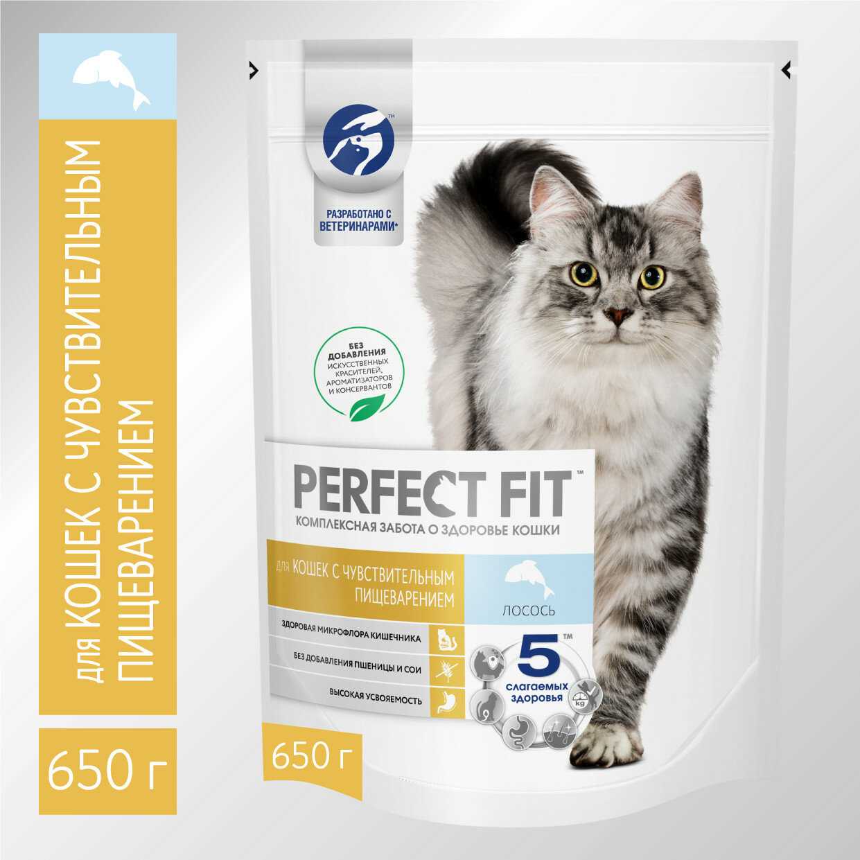 Корм для кошек Perfect Fit (при чувствительном пищеварении, с лососем) фотография 4
