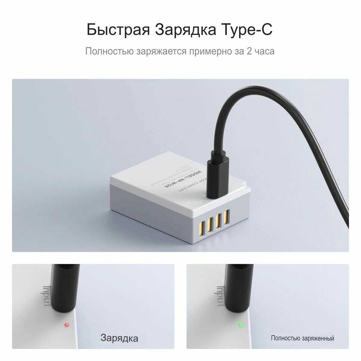 Аккумулятор Canon LP-E6NH (KF28.0022) фотография 4