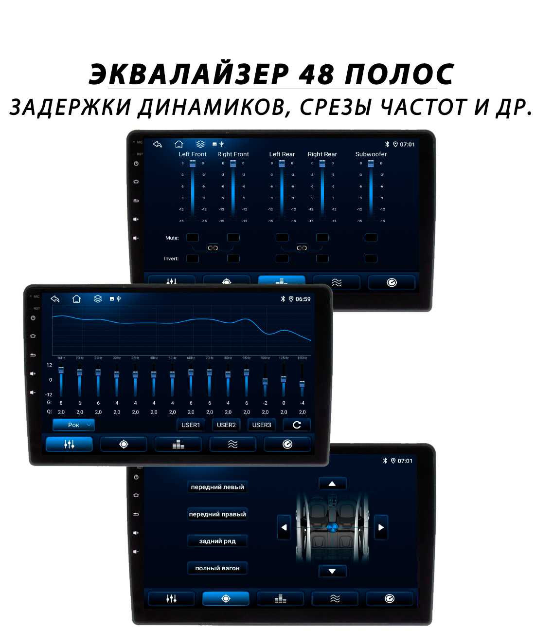 Магнитола LADA Largus 1 Рестайлинг (2021-2024) фотография 7