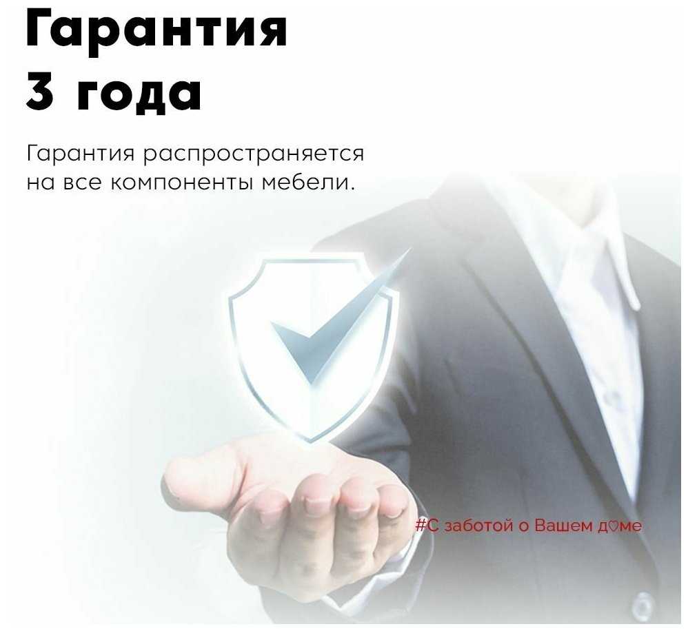 Тумба под телевизор Kentaki Тумба под телевизор (RTV2S) фотография 31