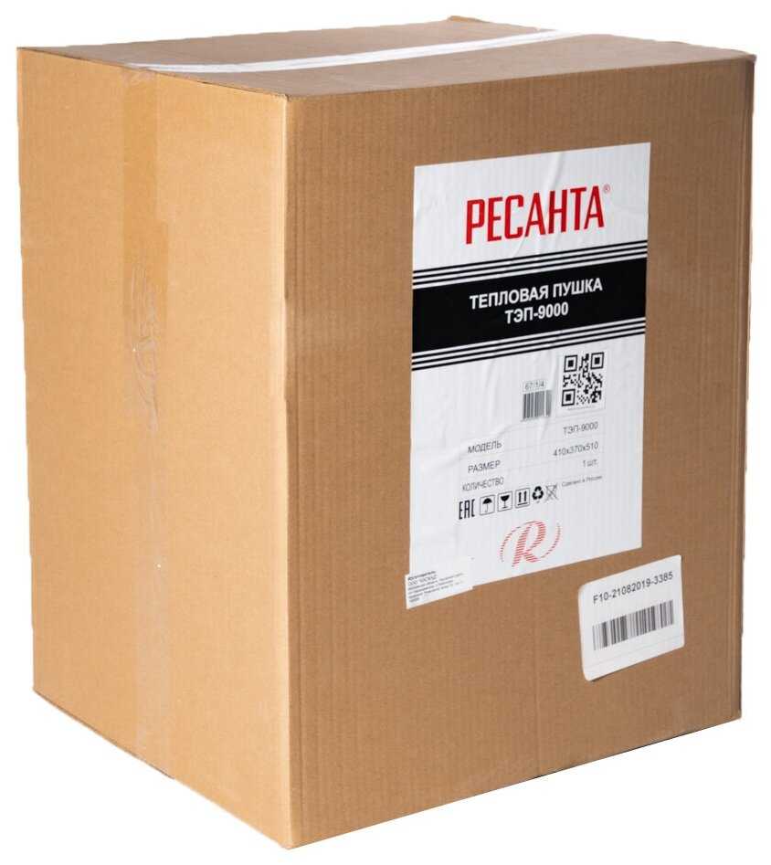 Электрическая тепловая пушка РЕСАНТА ТЭП-9000 фотография 15