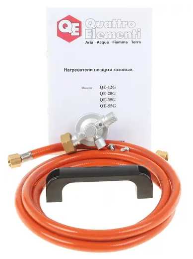 Газовая тепловая пушка Quattro Elementi QE-12G фотография 16