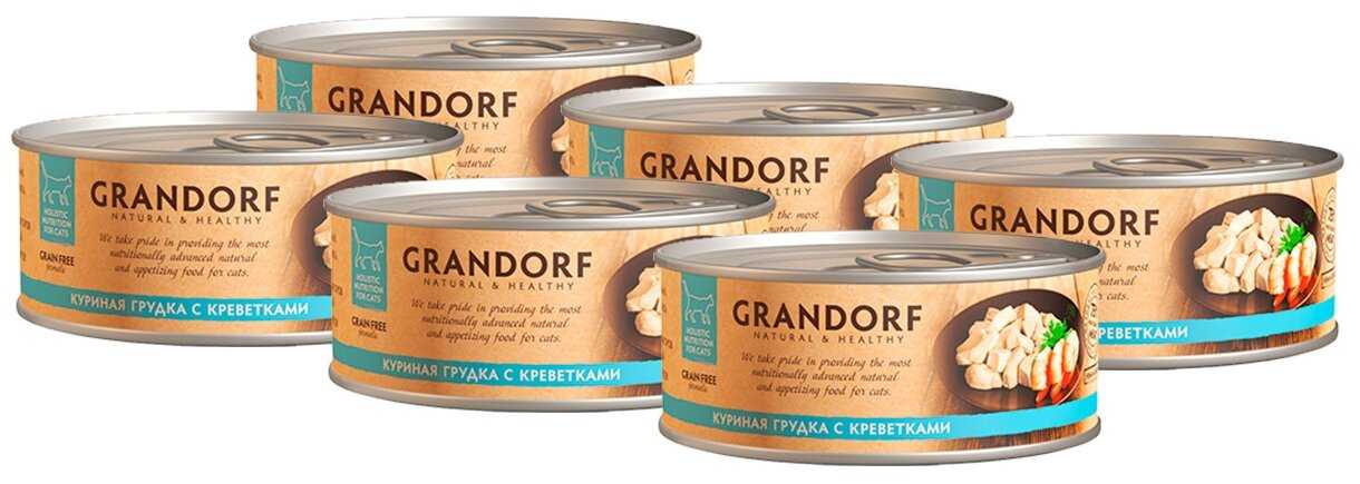 Корм для кошек Grandorf Rabbit & Turkey Sterilised фотография 13