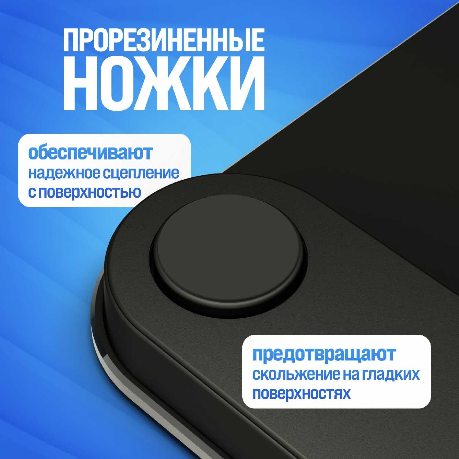Весы напольные электронные TItan Electronics Умные весы фотография 12