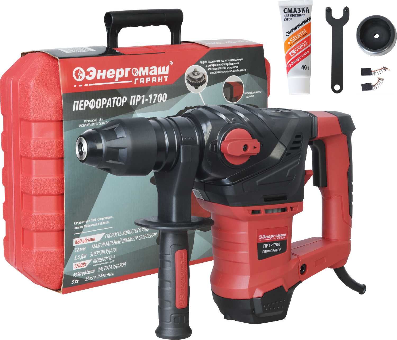 Перфоратор Энергомаш Гарант ПР1-1700 фотография 18