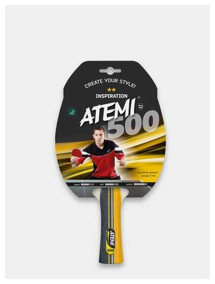 Ракетки для настольного тенниса ATEMI 500 CV фотография 11