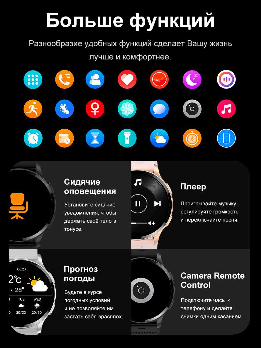 Смарт-часы SMART PRESENT SMART PRESENT LW77 фотография 14