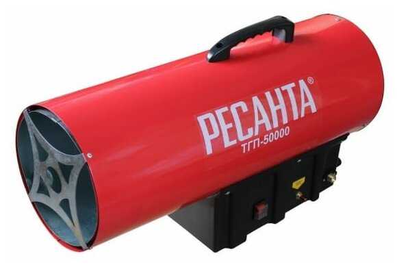 Газовая тепловая пушка РЕСАНТА ТГП-17000 фотография 11