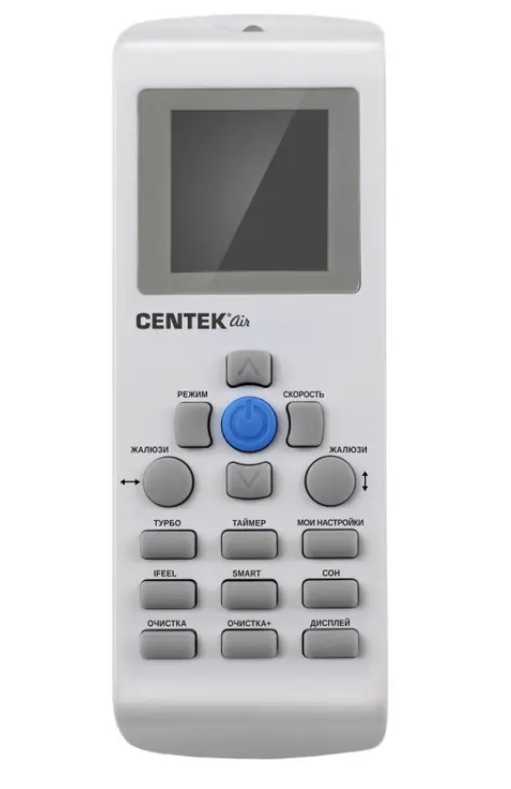 Сплит-система CENTEK CT-65H24 фотография 16