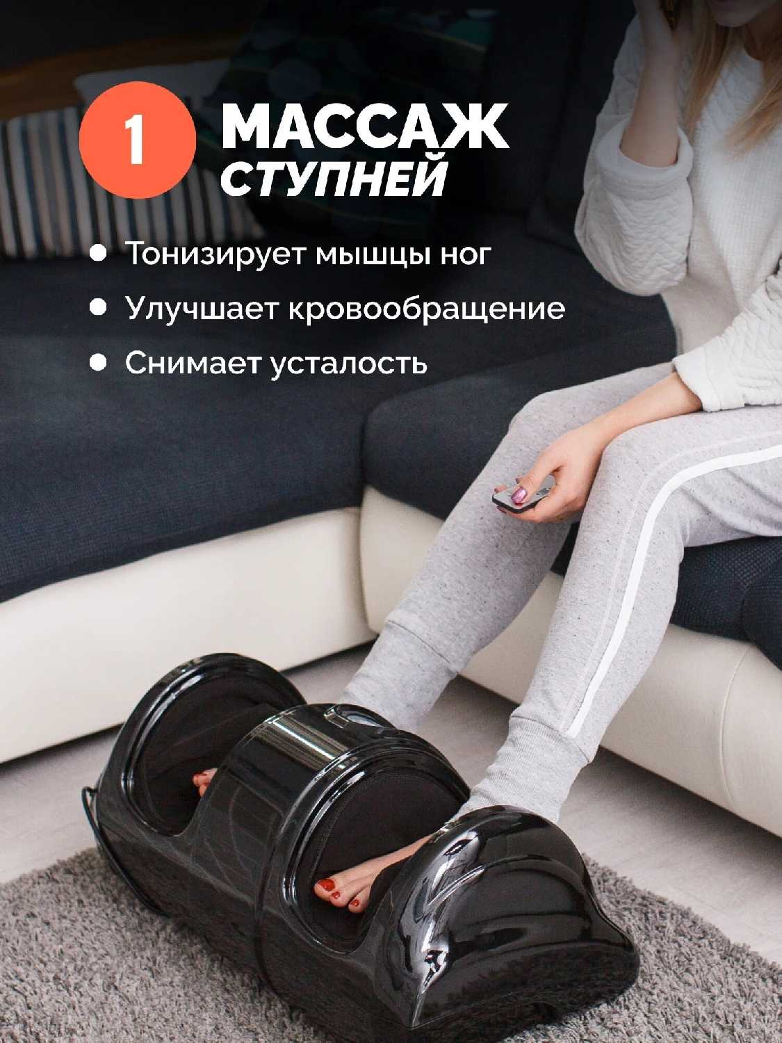 Роликовый массажер для ног GESS Роликовый массажер для ног Bliss фотография 11
