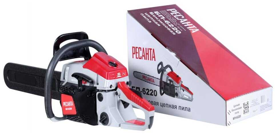 Бензиновая пила РЕСАНТА БП-6220 3300 Вт/4.5 л.с фотография 6