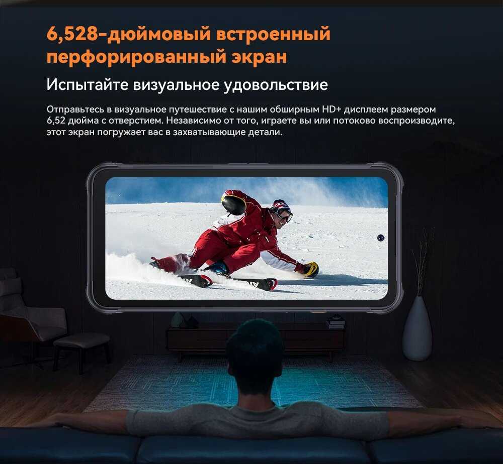 Смартфон CUBOT King Kong 8 фотография 9