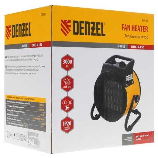 Тепловая пушка, керамический нагреватель (тепловентилятор) DHC 3-150, 220 В, 0,025/1,5/3 кВт, DENZEL 96431 фотография 12