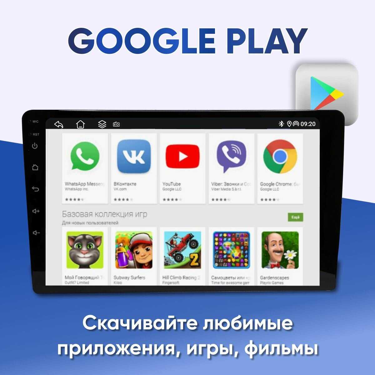 Магнитола Ford Focus (6/128ГБ) фотография 6