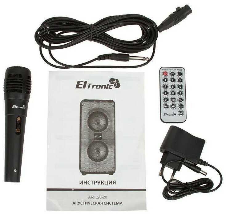 Портативная колонка ELTRONIC 20-20 FIRE BOX 300 динамик 2шт/6.5