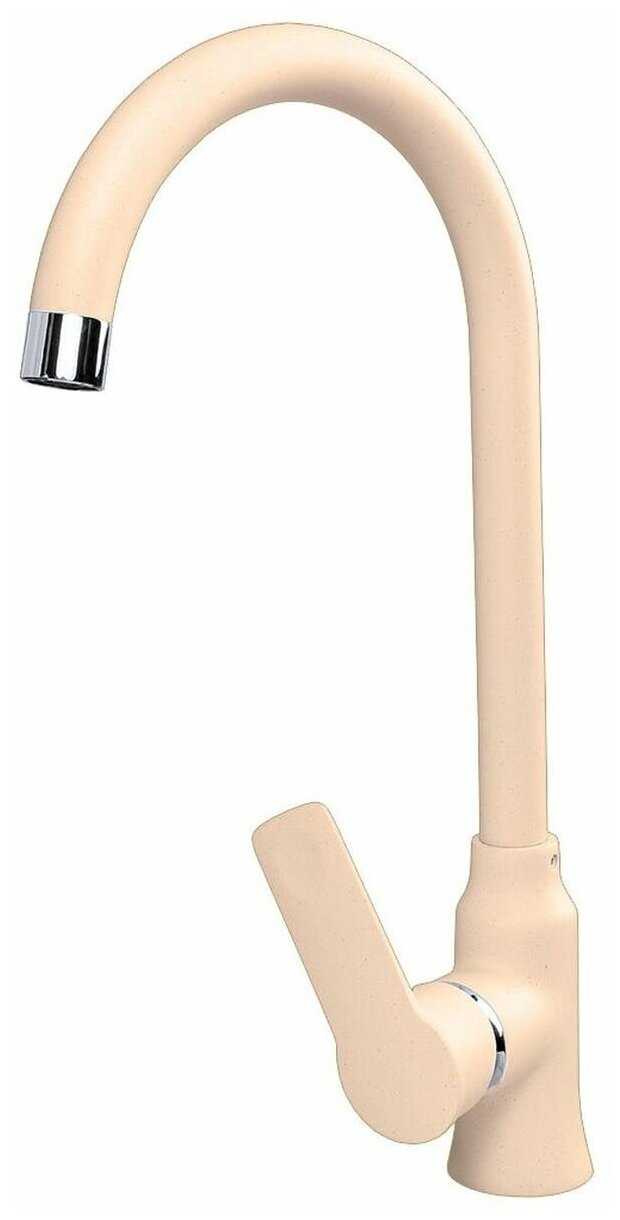 Смеситель для душа Zigmund & Shtain ZS 0400 нержавеющая сталь, рычажный фотография 4