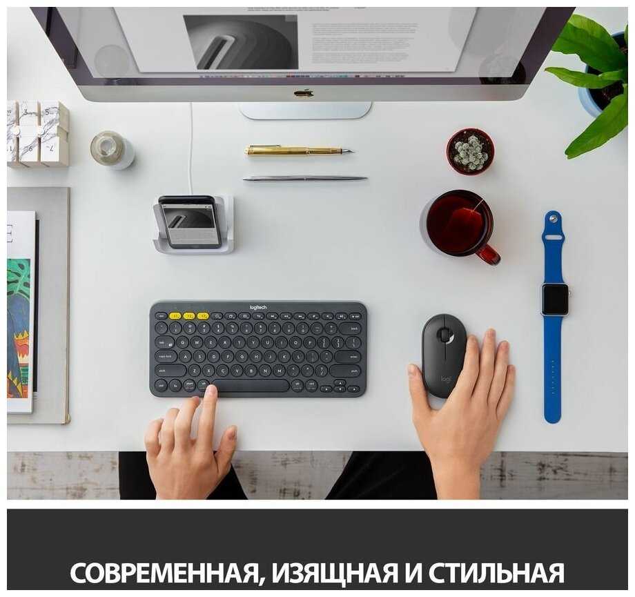 Мышь Logitech, оптическая, беспроводная, USB, компактная портативная компьютерная мышь, USB/Bluetooth фотография 1
