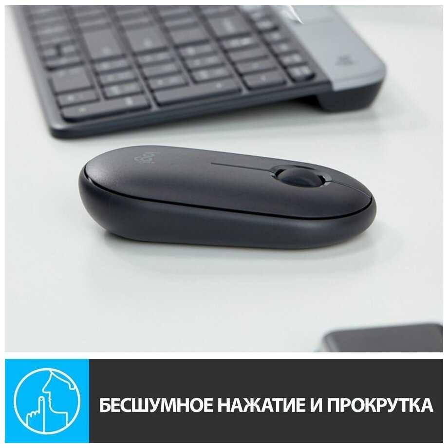 Мышь Logitech, оптическая, беспроводная, USB, компактная портативная компьютерная мышь, USB/Bluetooth фотография 2