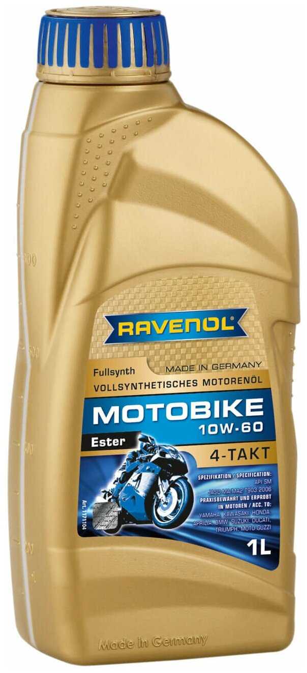 Синтетическое моторное масло RAVENOL Motobike 4-T Ester SAE 10W-60