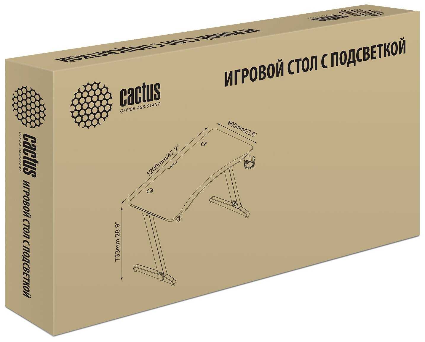 Стол игровой Cactus CS-GTZ-BK-CARBON-RED столешница МДФ карбон каркас черный фотография 6