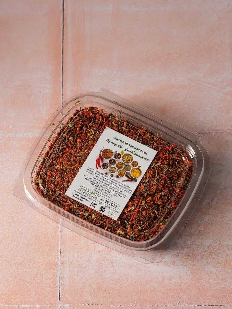 Казан Казан афганский (12 л) фотография 8