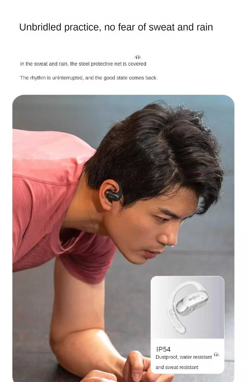 Беспроводные Bluetooth наушники Shokz OpenFit Air (IP54) фотография 23