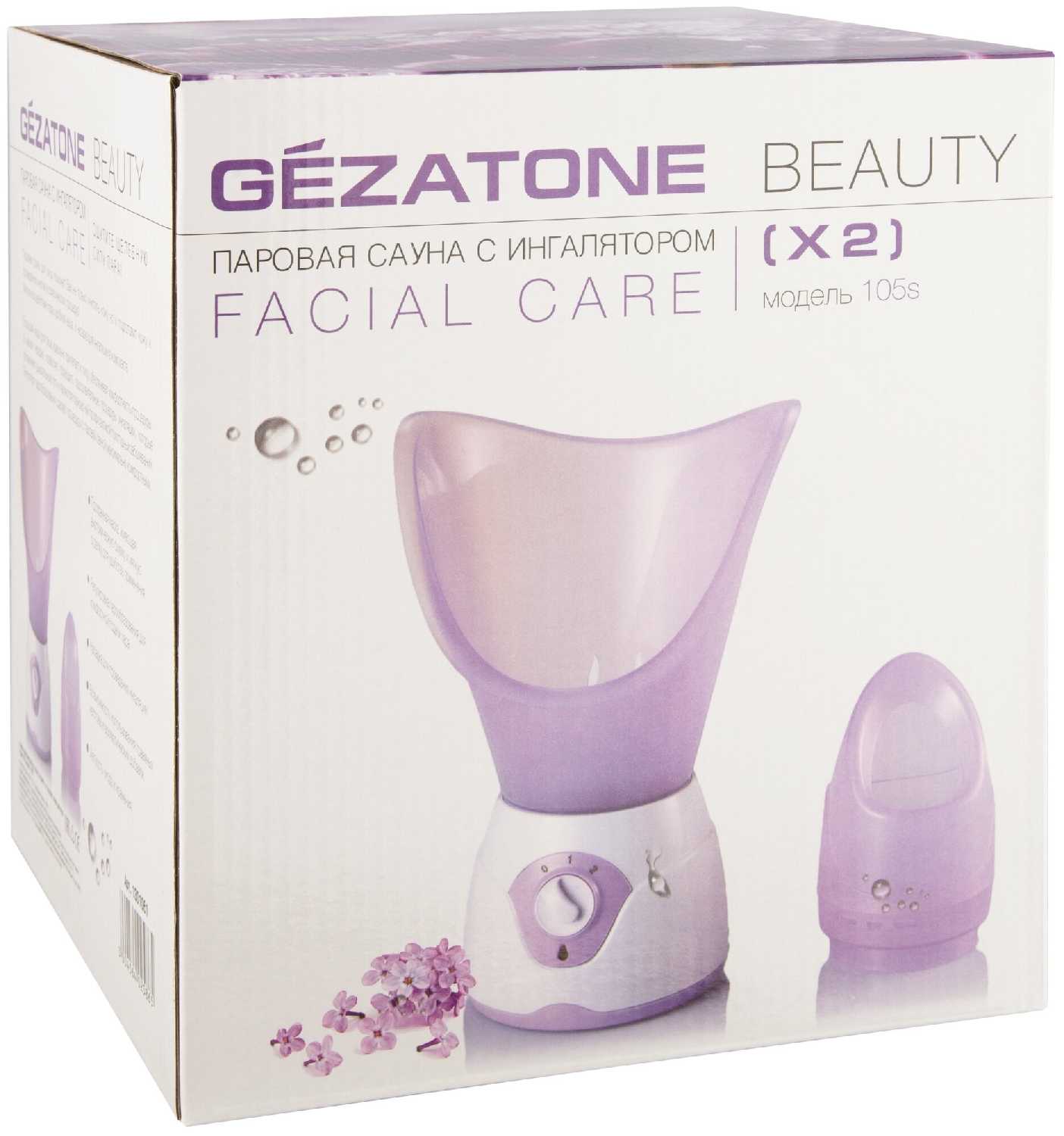 Паровая сауна для лица Gezatone 105S фотография 4