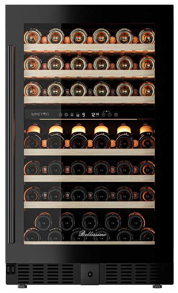 Встраиваемый винный шкаф Meyvel MV141PRO-KBT2 фотография 1